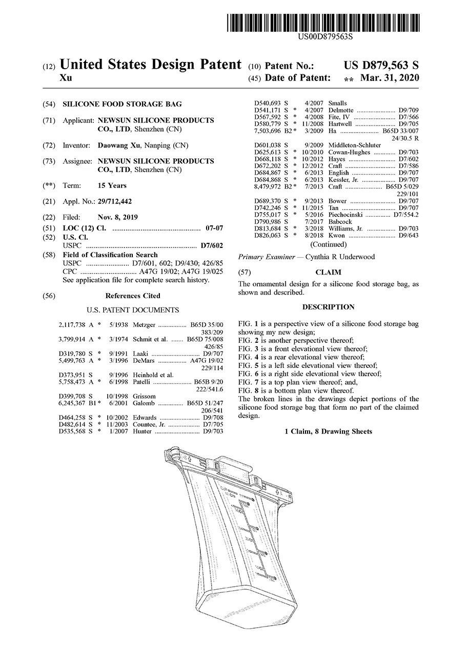 US Patent of silicone bag