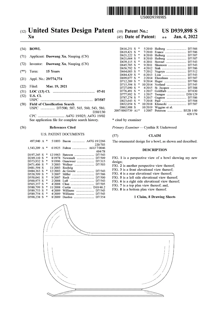 US Patent of silicone bowl